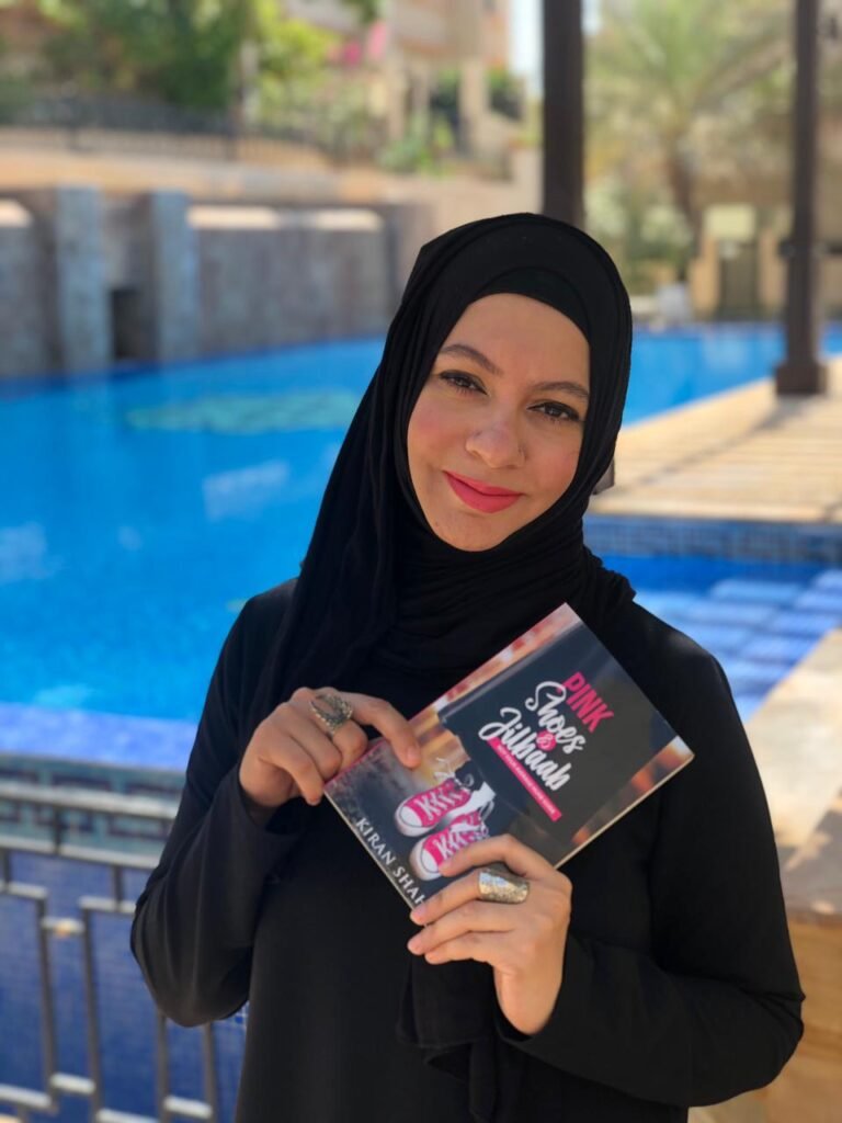 Kiran Shah's "Pink Shoes and Jilbaab: Not Your Average Hijaab Guide" Releases Globally