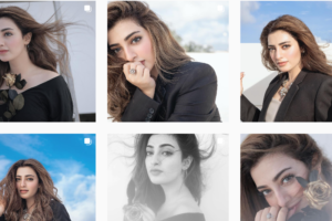 Nawal Saeed looks stunning in her recent pictures